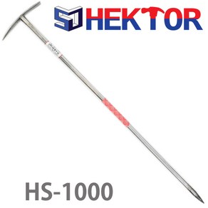 세종FG 스텐 약초지팡이 등산스틱 HS-900 HS-1000, 1개