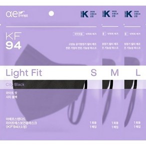아에르 스탠다드 라이트핏 PLUS 보건용 마스크 소형 KF94, 60개, 블랙, 1개입