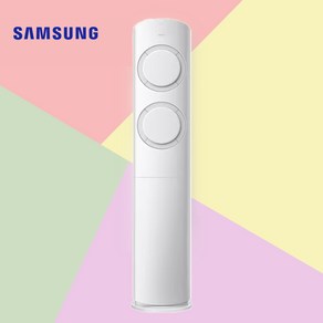 삼성 25년형 스탠드 에어컨 인버터 17평형 Q9000 AF60F17D11BS 실외기포함 수도권설치 기본설치비별도, 삼성 Q9000 스탠드 에어컨 17평형, 일반배관형