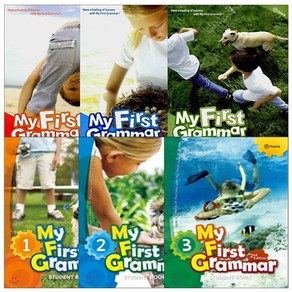 My Fist Gamma 2nd Edition (S+W) 1 2 3 마이 퍼스트 그래머, 마이퍼스트 그래머 (2/E) 3단계(s+w)