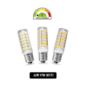 LED앤샵 LED 콘램프 옥수수전구 냉장고전구 5W 주광색 전구색 (14B 17B 26B) led전구e14 전구 led전구 e14전구 e17전구 작은소켓전구, 전구색(주황빛), 1개