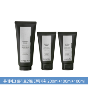 롱테이크 트리트먼트 단독기획 (샌달우드/블랙티앤피그) 택1, 샌달우드, 1개, 400ml