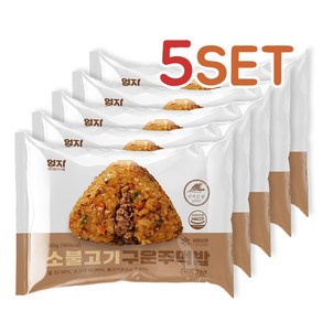 엄지 소불고기 구운주먹밥 100g 5개set