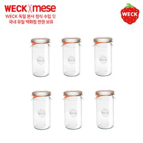 WECK 독일 웩 밀폐용기, 1개, 975 6p