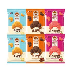 농심 빵부장 소금빵 초코빵 라즈베리빵, 2세트, 165g