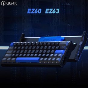 IQUNIX EZ60 EZ63 8K 유선 마그네틱축 게이밍 키보드 EZ시리즈 CNC알루미늄 8000Hz PBT키캡, EZ63(64키), 성궤 마그네틱축