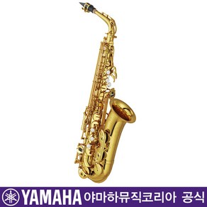 야마하 알토색소폰 YAS-62 정품보증 신형(VI) 서비스센터 직영