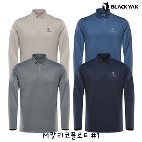 블랙야크남성 간절기긴팔카라티셔츠 M칼리코폴로티 1BYTSF3006 502863, D/NAVY, 100, GRAYISH BLUE