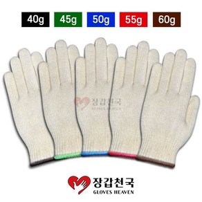 실장갑 100 켤레/ 10 켤레 면장갑 작업 원예 정육점 주유소, 50g, 10개