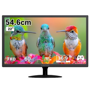 엑사비오 55cm FHD LED 모니터 DVI 스피커내장 X2201EW, X2201EW(무결점), 54.6cm