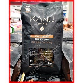 KANU 카누 원두 커피 카페 블랜드 다크 로스팅 원두 CAE BLEND DARK ROASTING, 1개, 1.13kg, 홀빈(분쇄안함)