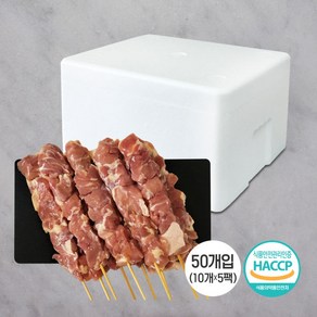 꼬치마트 공장직영 수제 순살닭꼬치 30cm*125g 50개입 1박스, 5개, 1.25kg