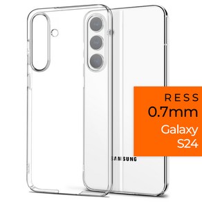 불사조 RESS 갤럭시S24 슬림 변색없는 투명케이스 0.7mm 절개형