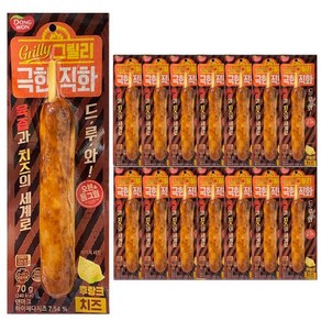 [푸드원스토어] 그릴리 극한직화 치즈맛, 15개, 70g