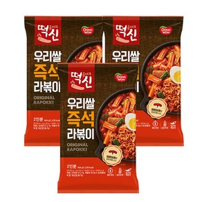 동원 떡볶이의 신 즉석 라볶이