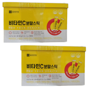 종근당 비타민C 깡통 분말스틱 450g(2.5gx180포)