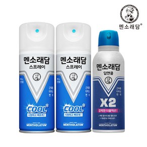 멘소래담 스프레이 파스 ( 쿨타입 180ml / 핫타입 180ml / 딥앤쿨 150ml ) 3개, 에스 쿨타입, 에스 쿨타입, 딥앤쿨에어로솔, 1개입