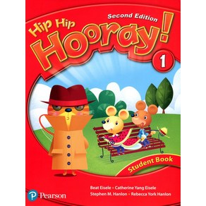 Hip Hip Hooay! 1 SB (with QR), Laua Mille, Beat Eisele, C.., Peason Education