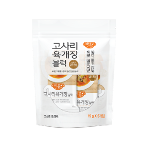 바로먹쿡 즉석국 고사리육개장 15gx5개입, 5개, 75g