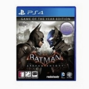 PS4 배트맨 아캄나이트 GOTY 에디션 한글판 정식발매 새제품 코드사용가능