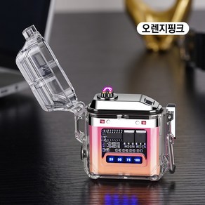 매드볼트 C타입 USB 충전식 투명 아크 전기 라이터 LED 플라즈마 캠핑 해루질 랜턴 겸용 방수 스파크 라이, 오렌지핑크, 1개