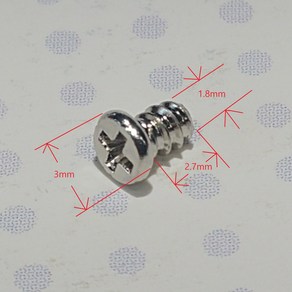 +자 둥근평두나사 1.8x2.7x3mm 미니나선볼트 10개