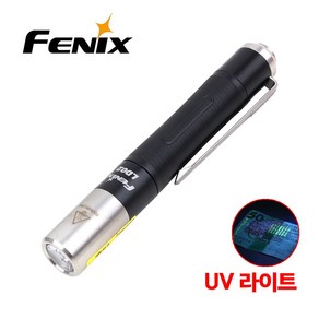 Fenix 페닉스 공식수입정품 LD02 V2.0 70루멘 손전등 후레쉬 라이트, 1개