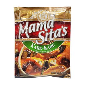 필리핀 마마시타 Mama Sita's 카레 카레 피넛 소스 믹스 57g / KARE KARE PEANUT SAUCE MIX