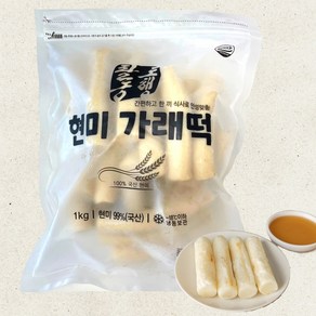 고마운땅 현미가래떡 1KG(국내산)