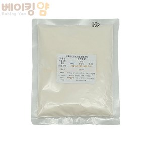 한천분말 100g