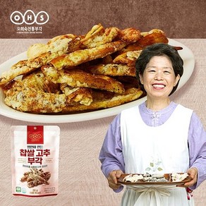 오희숙전통부각 [오희숙전통부각] 오희숙 찹쌀 고추 부각 30g 5팩 총150g