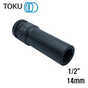 롱임팩소켓14mm 1/2인치 임팩복스알14mm, 1개