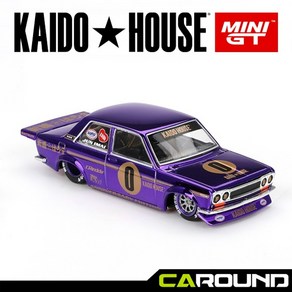 KaidoHouse x 미니지티(KHMG138) 1:64 닷선 510 Po Steet Annivesay Edition - 퍼플 크롬, 1개