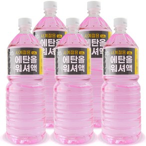 타이거 에탄올워셔액 사계절용, 5개, 1.8L