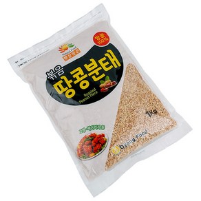 [오양식품] 볶음땅콩분태 100% 1kg, 1개