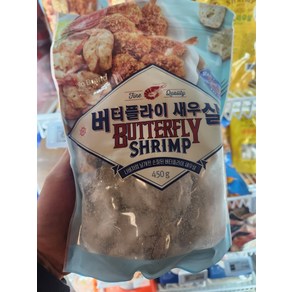 노브랜드 버터플라이 새우살 450g 아이스박스+아이스팩무료, 1개