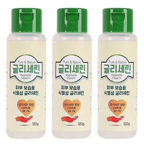 퓨어엔네이쳐 식물성 글리세린 120g