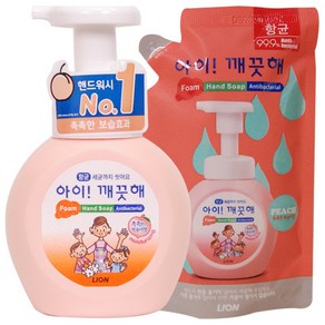 아이깨끗해 핸드워시 복숭아 용기 250mlx1개+리필 200ml, 1개