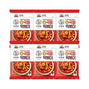 미정당 국물떡볶이 2인분