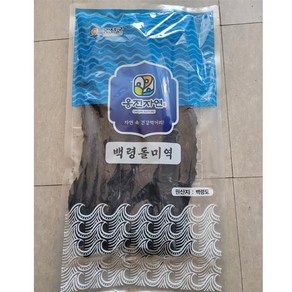 백령도 이가네 자연산 돌미역 200g, 1개