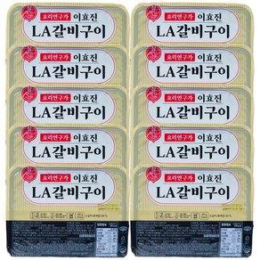 [본사정품 배송] 요리연구가 이효진 국내산 LA 갈비 400g set 이효진LA갈비 4kg, 1세트