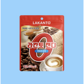 라칸토 캔디 제로 칼로리 커피우유맛, 40g, 5개