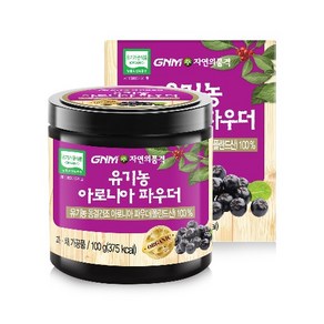 GNM자연의품격 유기농 아로니아 파우더 100g 1개