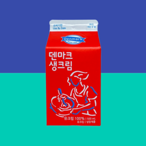 덴마크 생크림 부드러운 500ml, 1개