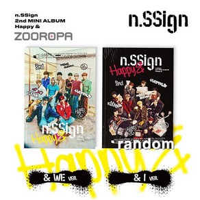 [주로파] n.SSign 엔싸인 Happy & 2집 미니앨범