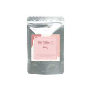 폴리쿼터 점증제 폴리쿼터늄-10, 100g, 1개