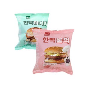 한맥 불벅 6개+마시따6개 혼합구성