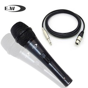 [E&W] D-500 유선마이크(케이블포함) 노래교실 보컬 찬양 강의용, D-500(5M케이블 55타입)