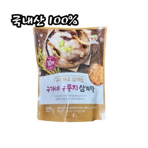 구수하고 담백한 국내산 구가네 누룽지 삼계탕 1kg, 1개