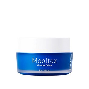 [타임세일]메디필 아쿠아 물톡스 메모리 크림 50ml 물광코팅크림수량제안 한정수량, 1개